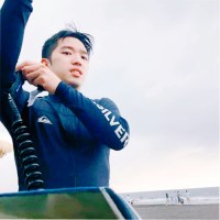Huang Ken