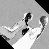 i ami