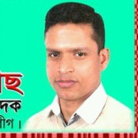 Mohammad Ayas