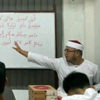 Muhammad Muaz Mahdi