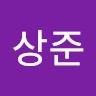 정상준