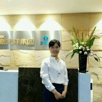 王兴娟