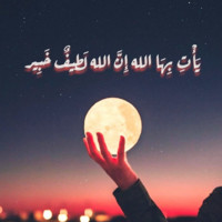 Waad Ibrahim