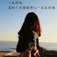 吕航伟