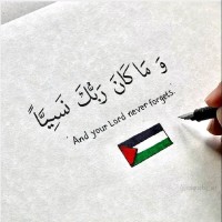 يحيى سلطان