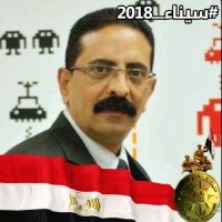 Khaled Geushy