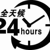 祁晓玲