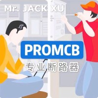 JACK XU
