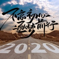 张鹏举