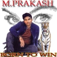 Prakash Madhuri