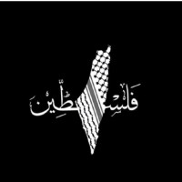 Doaa Ahmed