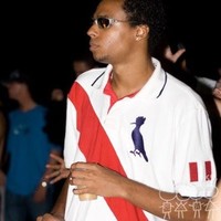 Carlos Eduardo Carneiro