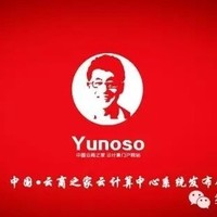 孙福昌