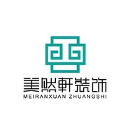 王立斌
