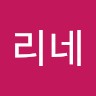 정봉환