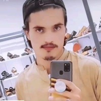 Ain Ullah