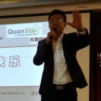李成平
