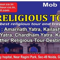 Religious Tour Travel