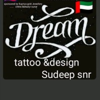 Sudip Sunar