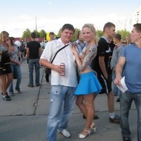Oleg Trubnikov