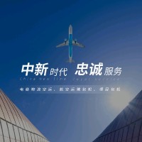 何文高