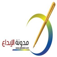 Q8 Ibda3
