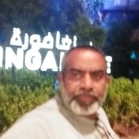 U.S,Ikramullah Ubaidussatar