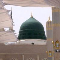 Bisma Rasool