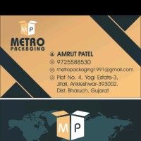 Amrut Patel