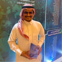 Ahmed Al-Buraiki, Vat Specialist