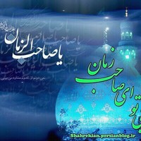 sadiq meerzay