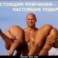 Sergey Snarapov