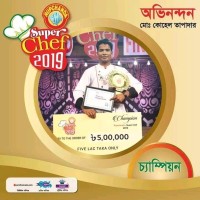 Md Kohel Ahmed