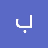 بابک صفرزاده