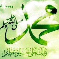Ahmed Abd Elwadod