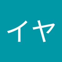 ガライヤ