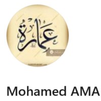 Mohamed Amara