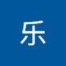 林光彩