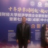 向志勇