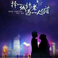 孙娇娇