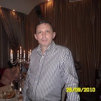 Александр Траубенберг