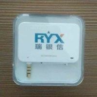 王中强