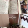 Eman rabeea