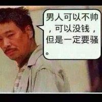 杨海民