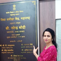 Pallavi Pandey