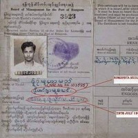 Mr Ye myint win