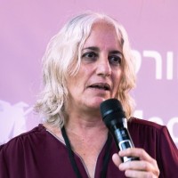 Nurit Eyal