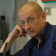 Leonardo Pugliesi