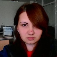 Anna Biliuga
