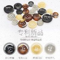 王仁达